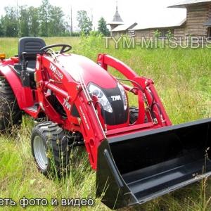 TYM T233 tractor - image #1