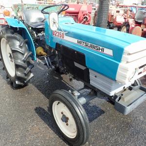 Mitsubishi Agricultural Machinery D2350 tractor - image #2