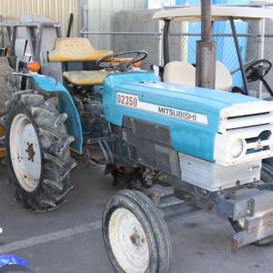 Mitsubishi Agricultural Machinery D2350 tractor - image #3